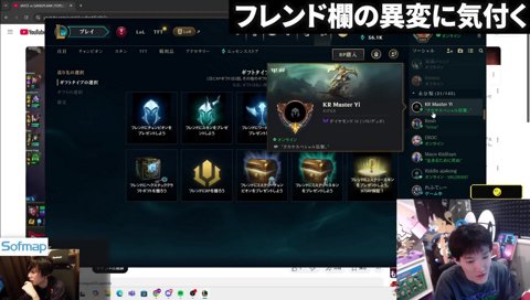 タカヤスペシャル狙撃