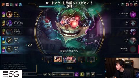 Preview 480x272 975 17