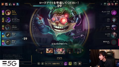 たかやが女と旅行行っても観光できない