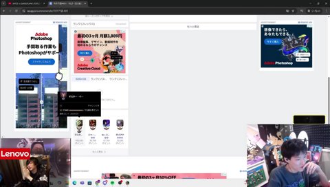 KRチャレがいるプラチナム