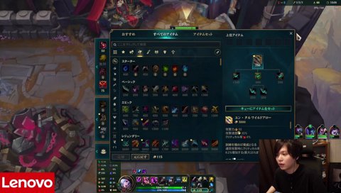 エンチャンターサポへの感謝を語る