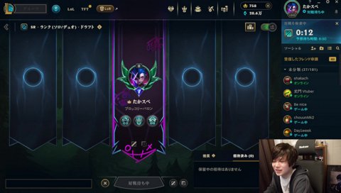 べろんべろんに酔ったたぬきからの電話