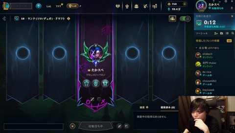 ねりんごが言ってたってことでしょ？そういうの嫌だけどね