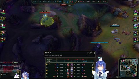 アイバーンに翻弄されるブライアー