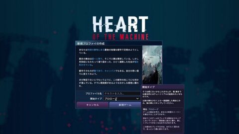 Vod 2369336913 Offset 24290 Preview 480x272 1