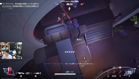 ダーマンリハビリ