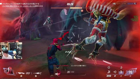 ダーマンリハビリ