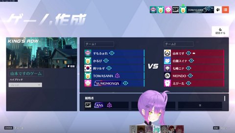 えなこかっぷスクリムDAY2 vsうさぎ組ちゅーりっぷ組 w/かるび、つるぎ、めと、すもも、ANS、Selly（翻訳）