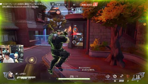 マベライン ランクかるうち