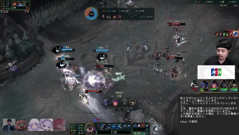 ギャルフレックスなんだってさ