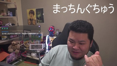 レートを盛って最高の気分で稽古にいく w/hinanochan