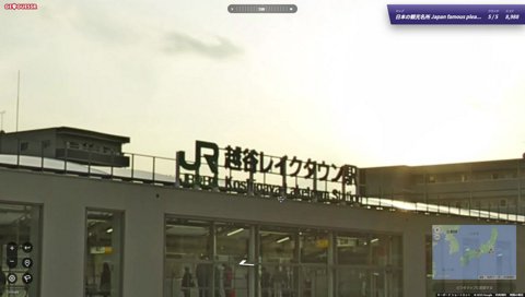 やってみますか