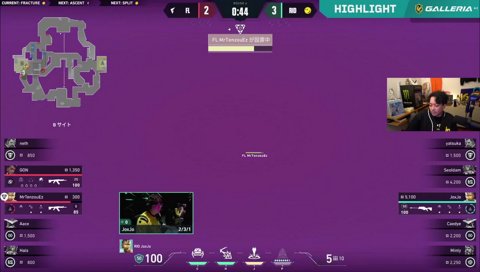 優勝応援するぞ！ GrandFinal – Valorant Challengers Japan Split2