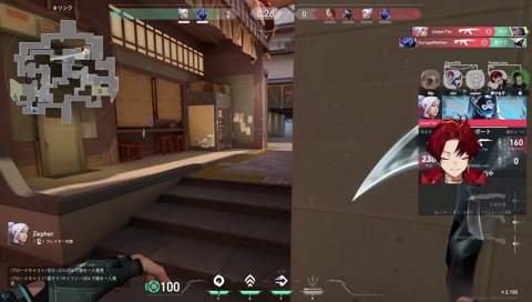 クラッチ杯顔合わせ &スクリム