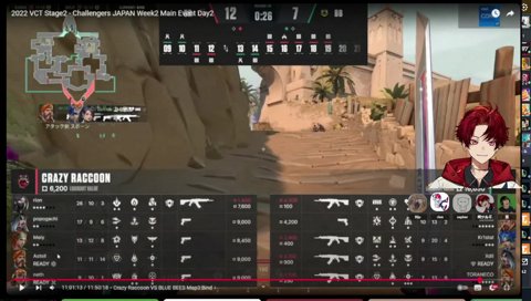 クラッチ杯顔合わせ &スクリム