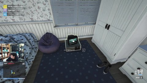 令和のアルセーヌ・ルパン Thief Simu 2