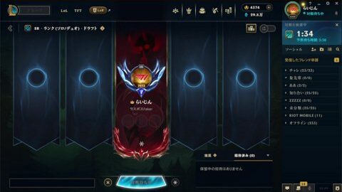 314319118963 Offset 7950 Preview 480x272 1