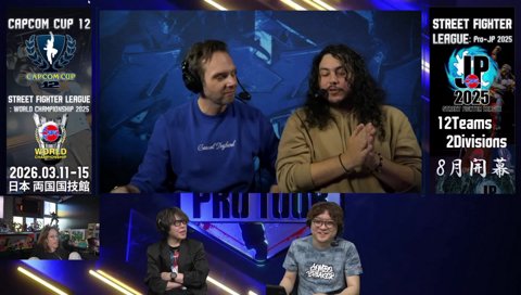 COMBO BREAKER day2みる