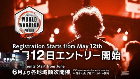 COMBO BREAKER day2みる