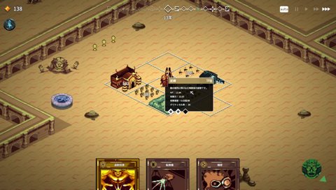 Combo Breaker 2025 Day3の再開を待つ