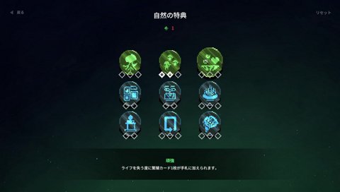 Combo Breaker 2025 Day3の再開を待つ