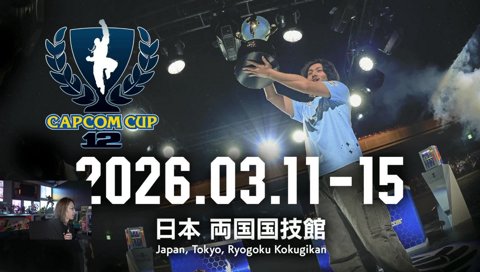 Combo Breaker 2025 Day3