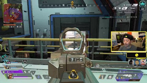 APEXの部 w/ひなーの、ギアさん