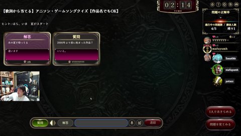 みんすい部 打倒みんすいオタク w/ ゆうた3 mh3