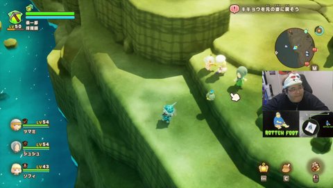 二日目 お前らが楽しみにしてたファンタジーライフやるぞ！死ぬ気でみろ！！ © 2025 LEVEL5 Inc