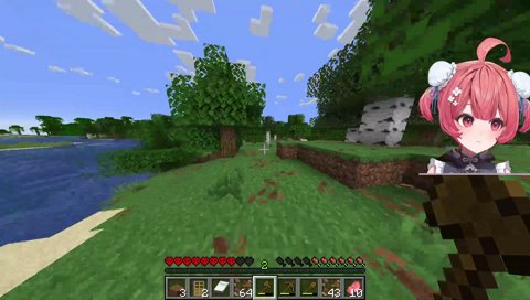 枯れｳﾋﾞﾋﾞ乙