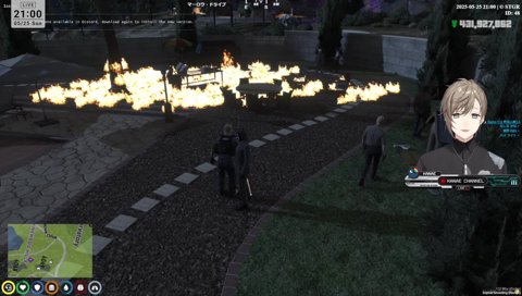 倒れゆくヴァンねね/木っ端微塵BBQ