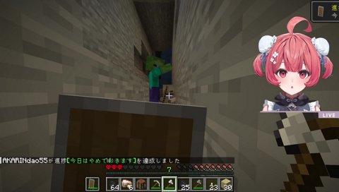 ゾンビで音ゲーして死す