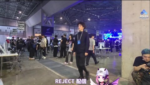 EVOJ現地でぷるるのリクエストに応える名誉ドブ民