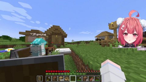 らむち「お茶？」りん「トイレ行ってくるね」