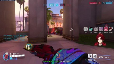 8時間がでてる！