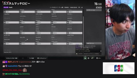トイレは長いのにEVOは早いありけん