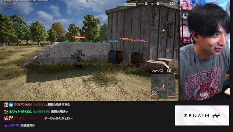 仲間殺しの天の声