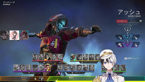 かみーとの身長体重は？