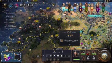 333「滅ぼすつもりはなくて～」