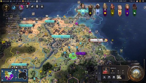 「行くとこなくて可哀想なやつは４ねばいいんだよね」