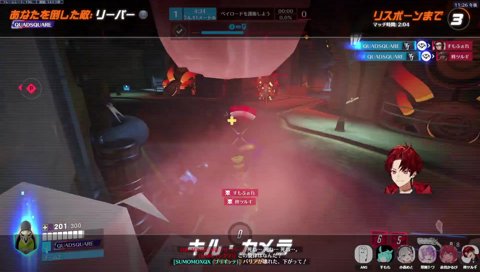 相手リスペクトじゃないっすか？