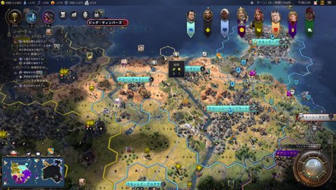 暇になってしまったらいさま