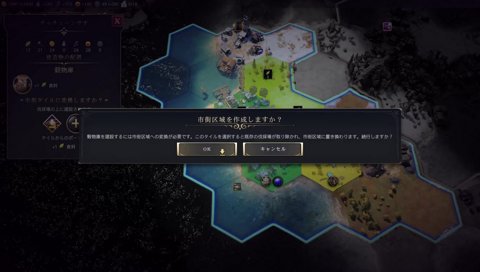 「葛葉ん家の目の前で靴はいてる」