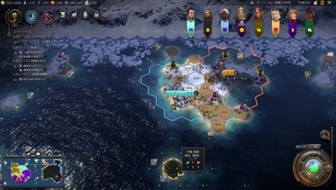 「国残ってるせいで寝れねぇなってなってる」