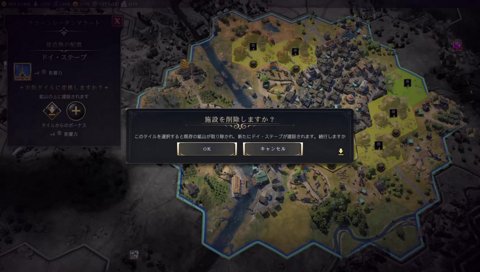 「俺のターン終わるの早～」