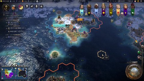 UGの部屋に居座り続けるらいたぬ