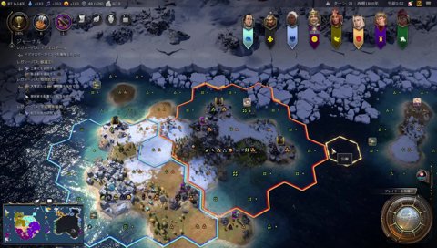 起きっぱなしだったらいさま