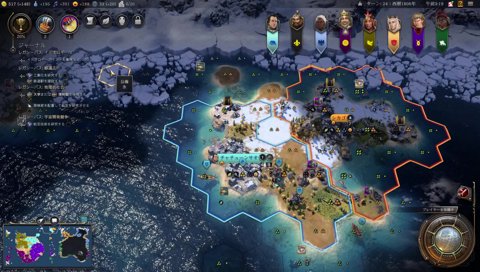 「寝かせてくれ俺を…ｗ」