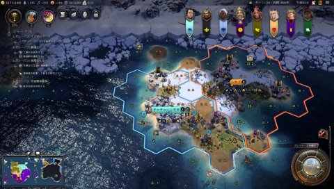 「シカゴで野球しようぜ」