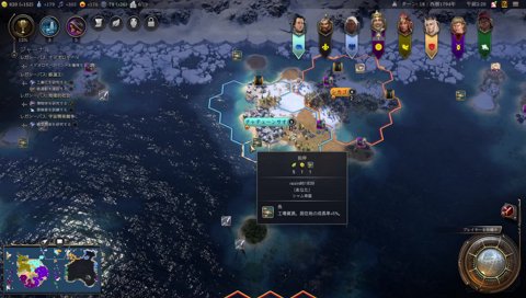 手のひらくるっくるのＵＧ